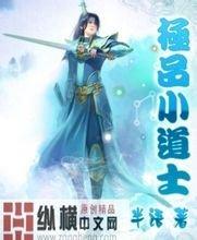 澳门精准正版免费大全14年新回收飞天茅台